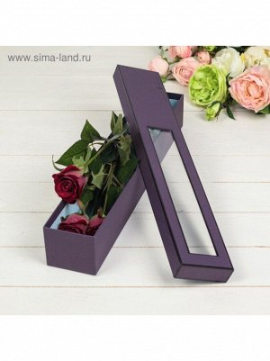 Коробка картон 50 х8,5 х7,5 см прямоугольник цвет фиолетовый
