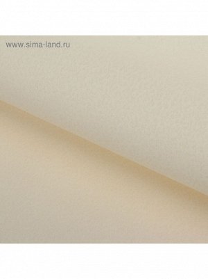 Бумага упаковочная 54 х77 см двухсторонняя цвет белый