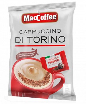 Кофе &quot;MacCoffee&quot; Cappuccino Di Torino м/у 25г*20шт