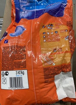 TIDE®️ Автомат СМС порошок "Color", 3кг