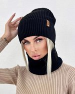 ШАПКА+СНУД ЖЕНСКАЯ