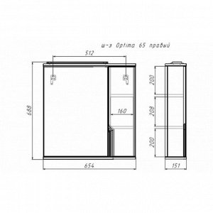 Шкаф-зеркало Optima 65 правый глянец, электричество