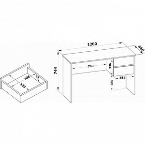 Письменный стол «СПм-09», 1200 ? 446 ? 744 мм, цвет белый