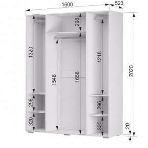 Шкаф 4-створчатый «Акцент №24», 1600 ? 523 ? 2020 мм, цвет белый / цемент светлый