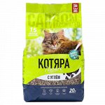 Котяра Наполнитель д/кош Комкующийся с активир.углём 20л (1/1)