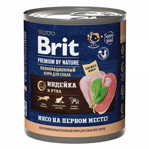 Brit Premium by Nature конс 850гр д/соб Индейка/Утка (1/6)