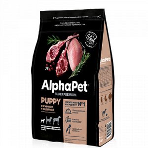 AlphaPet Корм с ягненком и индейкой для щенков мелких пород 500 гр