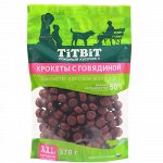 Titbit Лакомство д/соб Крокеты с говядиной XXL мягк.упак 370гр (1/16)