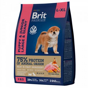 Brit Premium д/щен Puppy&Junior L+XL д/круп/гигант пород Курица 3кг (1/4)