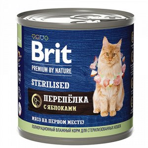Brit Premium by Nature конс 200гр д/кош Sterilized кастр/стерил Перепёлка/Яблоки