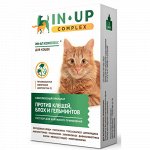 IN-UP Complex Капли противопаразитарные д/кошек (1/5)