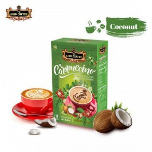 King Coffee Кофе растворимый Cappuccino Coconut Flavor