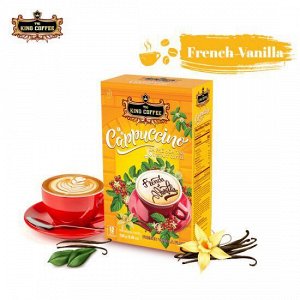 King Coffee Кофе растворимый Cappuccino French Vanilla Flavor