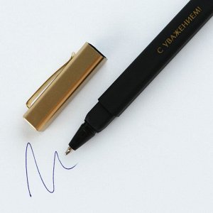 Подарочный набор, ежедневник А5, 80 л., планер, ручка, блок бумаг «Учитель №1»