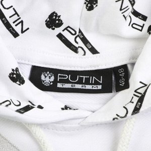 Толстовка мужская Putin team, белая