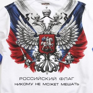Толстовка мужская Putin team, белая
