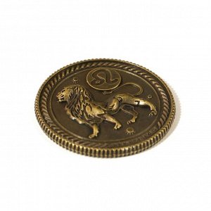 Монета знак зодиака «Лев», d=2,5 см
