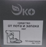Средство от пота и запаха ног &quot;Эко&quot; пак. 1,5 №10