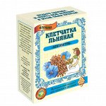 Клетчатка Льняная Клеопатра 300,0 короб.