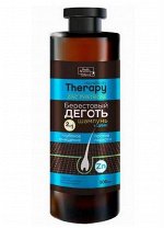 Hair &amp; Body Therapy Шампунь д/волос Берест Деготь и Цинк (перхоть) 570мл