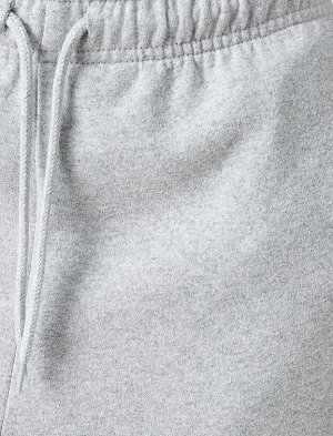 KOTON Спортивные штаны Jogger с эластичным карманом на талии
