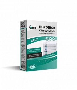 RAIN Стиральный порошок WHITE 450гр.