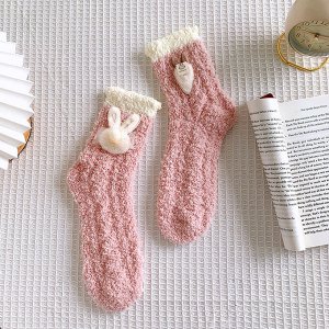 Носки женские утепленные с объемным дизайном "Кролик и морковка", цвет розовый