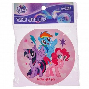 Тени для девочки My Little Pony 6 цветов по 1,3 гр