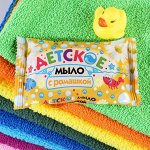 Мыло &quot;Детское&quot;, натуральное  ромашка, 90 г