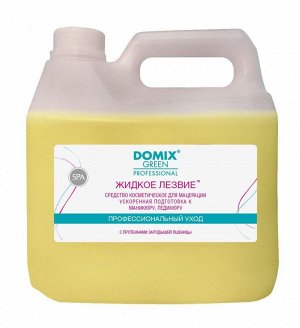 Domix Жидкое лезвие (мацерация для ванночек), 3000 мл
