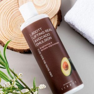 Jigott Эмульсия с экстрактом авокадо / Lifting Real Avocado Emulsion, 300 мл