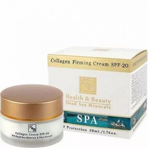 Health &amp; Beauty Крем коллагеновый укрепляющий SPF-20, 50 мл