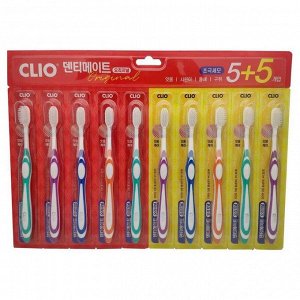 Clio Набор зубных щёток / Dentimate 5+5 Super Thin toothbrush, 10 шт.