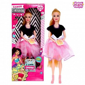 Поздравительная Кукла-модель «Маленькой принцессе» с открыткой, уценка (помята упаковка)