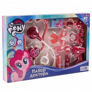 Набор доктора "Пони" в коробке, My little pony