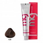 NEW! Крем-краска д/в TNL Million glow PC Silk protein 6.8 темный блонд капучино 100мл /079851