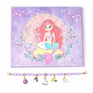 Адвент календарь с украшениями, киндер браслет, русалочка, набор для девочки