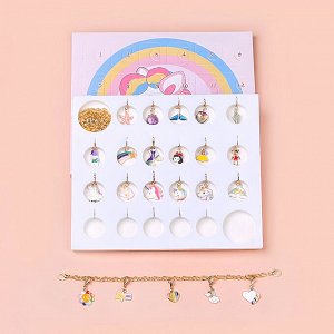 Адвент календарь с украшениями, киндер браслет, Пони, набор для девочки