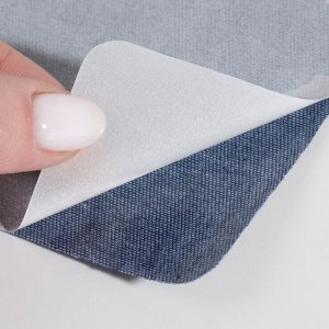 Набор заплаток для одежды «Синий спектр», квадратные, термоклеевые, 7,5 ? 7,5 см, 5 шт