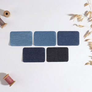 Набор заплаток для одежды «Синий спектр», прямоугольные, термоклеевые, 7,5 x 5 см, 5 шт