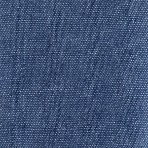 Набор заплаток для одежды «Синий спектр», прямоугольные, термоклеевые, 7,5 x 5 см, 5 шт