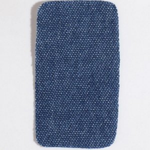 Набор заплаток для одежды «Синий спектр», прямоугольные, термоклеевые, 4,5 ? 2,5 см, 5 шт