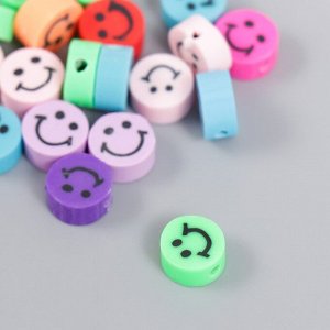 Бусины для творчества PVC «Смайл на круге», цветные, набор 20 шт., 1x1x1 см