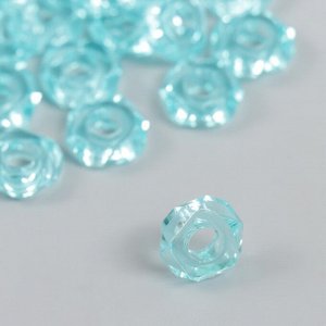 Бусины для творчества пластик "Гайка" набор 20 шт голубой 1,3х1,3х0,5 см