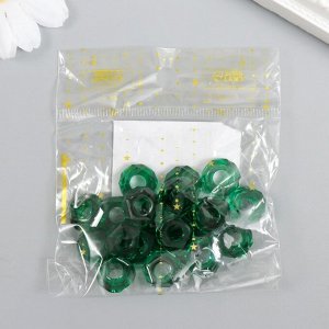 Бусины для творчества пластик "Гайка" набор 20 шт изумруд 1,3х1,3х0,5 см