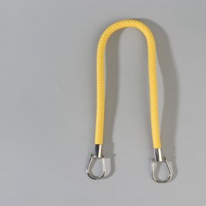 Арт Узор Ручка для сумки, 57 см, цвет жёлтый