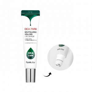 Роликовая сыворотка  для кожи вокруг глаз с центеллой азиатской  Cica Farm Revitalizing Rolling Eye Serum