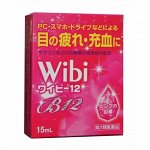 Капли для глаз Wibi PC с витамином В12, Япония
