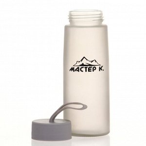Бутылка для воды "Мастер К.", 480 мл