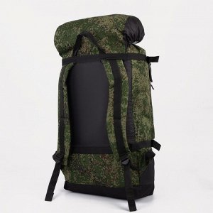 Рюкзак туристический, 40 л, отдел на шнурке, 3 наружных кармана, цвет зелёный